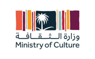 Ministry of Culture