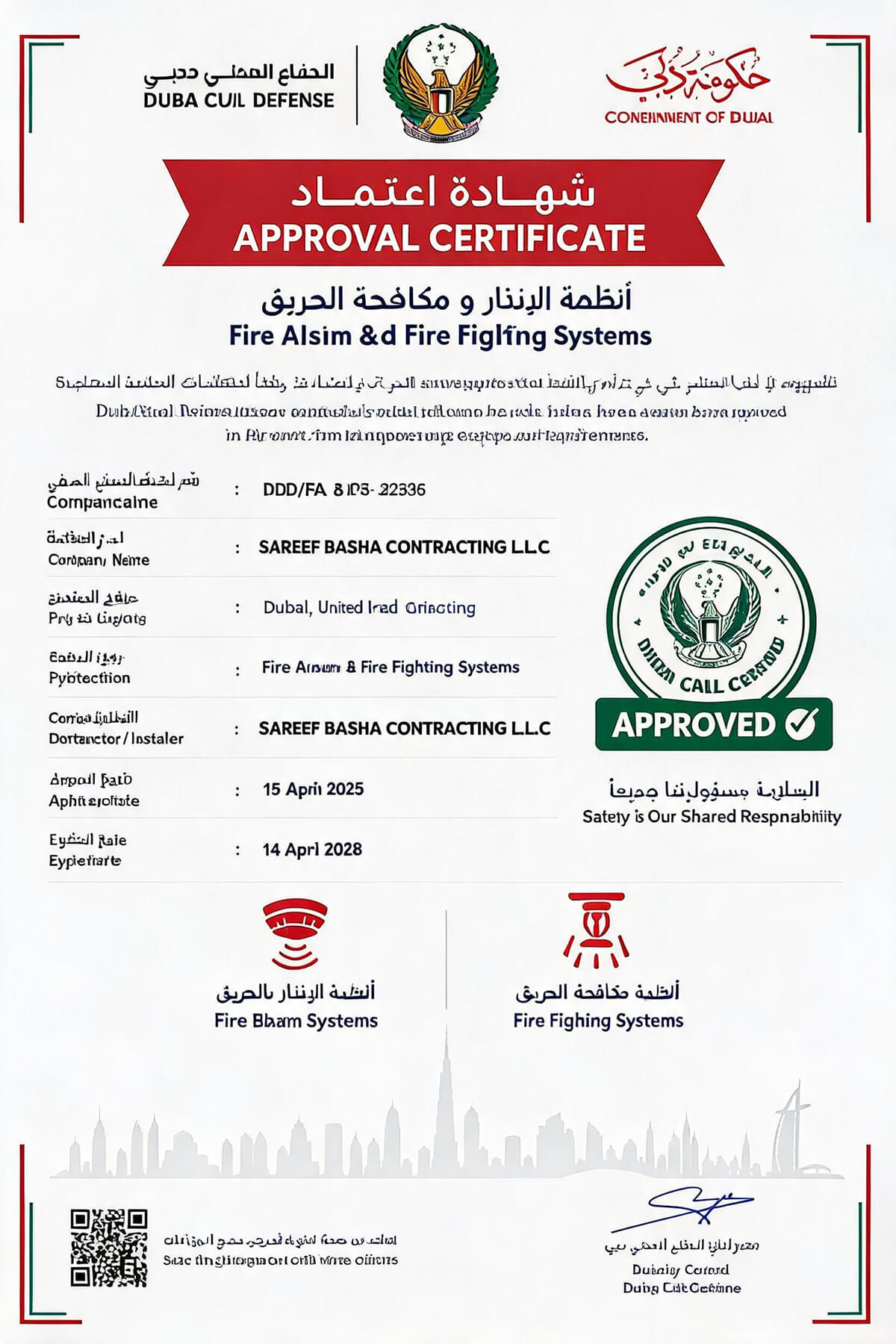Dubai-Civil-Defense-(DCD)-Approval-for-Fire-Alarm-&-Fire-Fighting-Systems Dubai-Civil-Defense-(DCD)-Approval-for-Fire-Alarm-&-Fire-Fighting-Systems